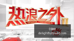 电竞游戏新,版本上线,玩家热议新,DB体育网页版,DB体育官网,DB体育入口,DB体育娱乐