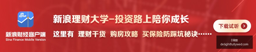 腾讯电竞新,赛事启幕,品牌战队争,DB体育网页版,DB体育官网,DB体育入口,DB体育娱乐