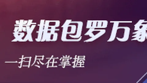 浙江男篮喜迎维塔尔加盟独家接机视频：小外援风采大